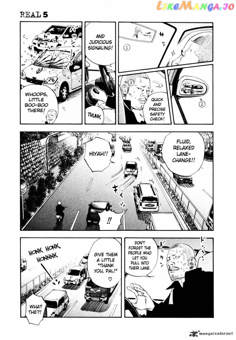 Real, Chapter 26 image 03